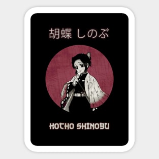 Kocho Shinobu Sticker